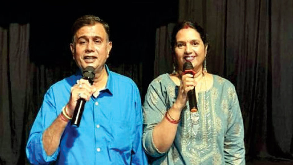 Geeth Sangam presents Swaradhaara: Musical evening tomorrow