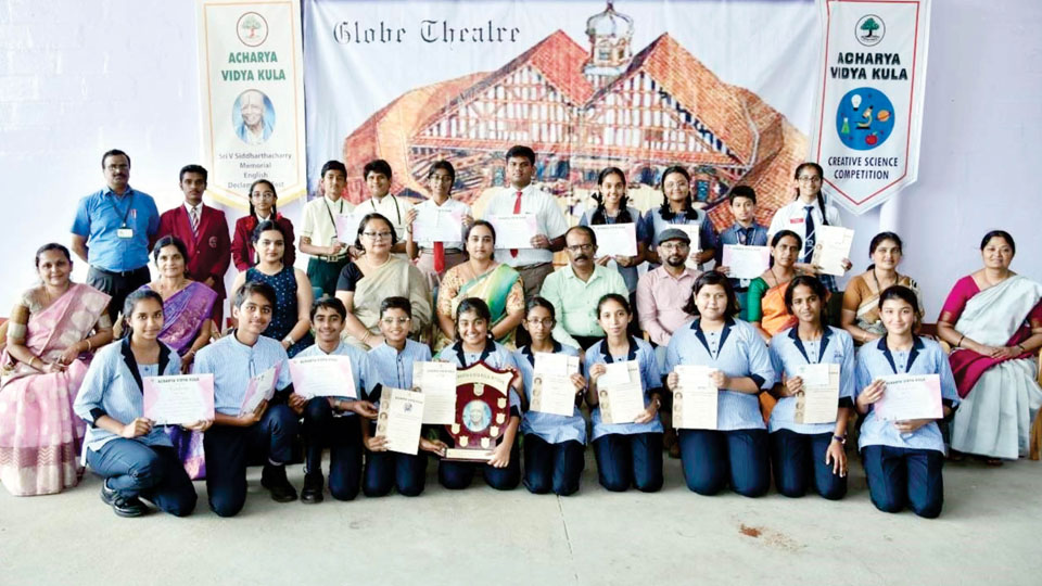 Winners of Declamation Fest & Creative Science Contest