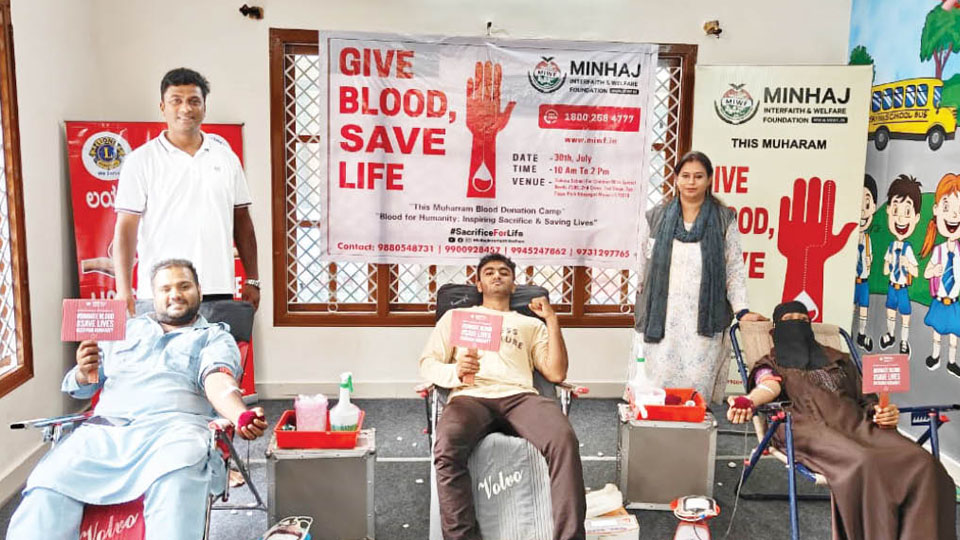 Blood donation camp held