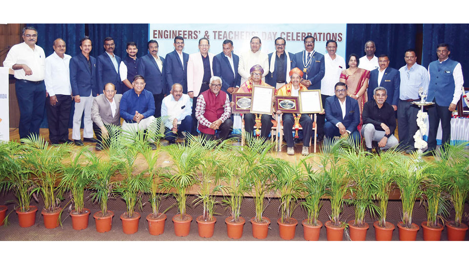 BAI presents Teacher Extraordinaire and Engineer Par Excellence Awards