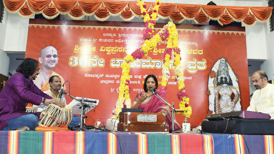 M.D. Pallavi performs at Srikrishnadhama