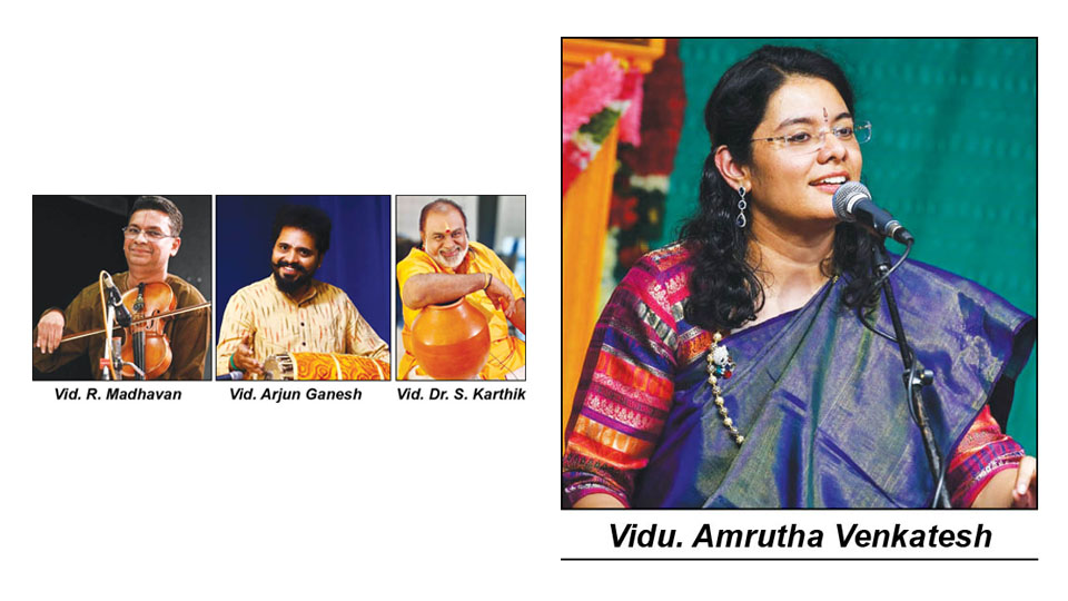 Music programme at Ganabharathi