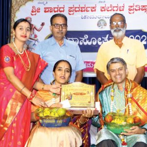 ‘Hari Daasa Nritya Gaana Shironmani’ title conferred on city’s artiste couple