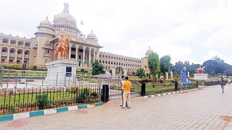 Bengaluru shuts down as bandh gets good response