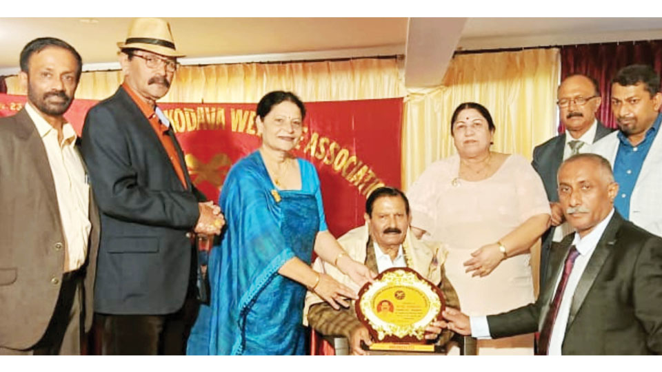 Get-together of Kodava Welfare Association