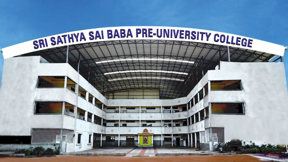 Sri Sathya Sai Baba School and PU College: Inauguration of Lab block, bhoomi puja for new hostel on Sept. 16