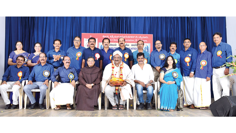 Konkani Christian Assn. celebrates Nativity of Mother Mary and Harvest Feast