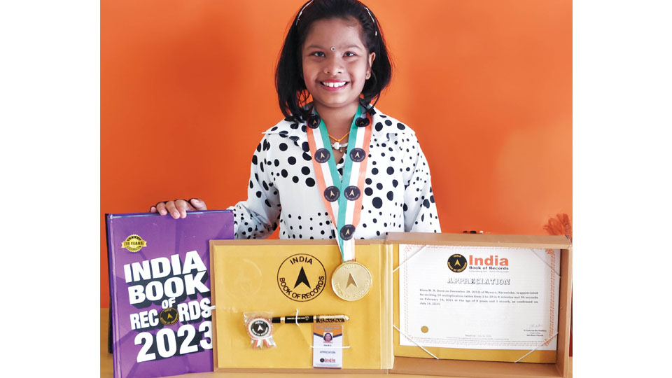 Enters ‘India Book of Records’