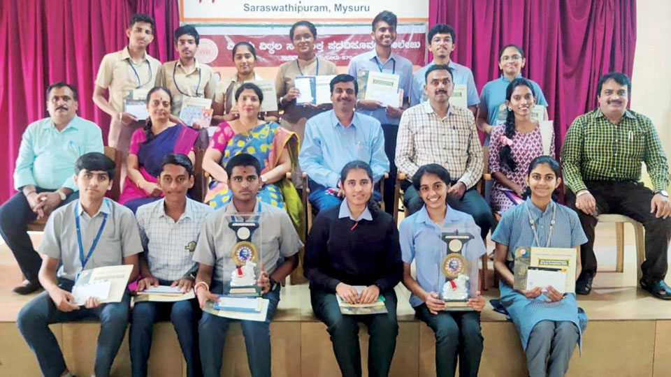 Sangeetha-Gnana Sudha-2023: City-level inter-collegiate bhavageethe, GK quiz contests held at Vijaya Vittala