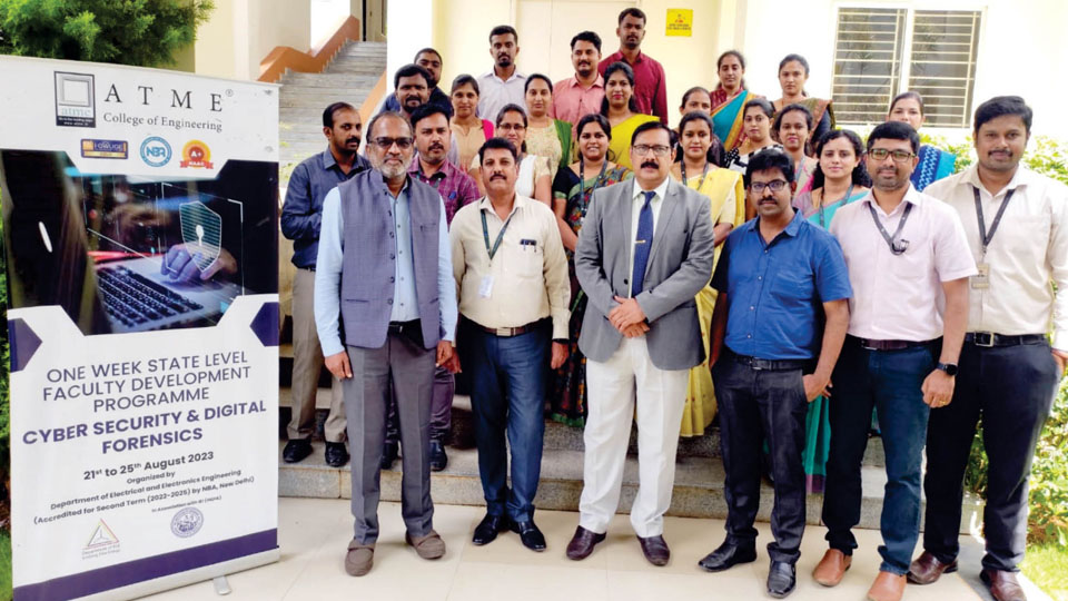 Week-long State-level FDP on ‘Cyber Security and Digital Forensics’ held