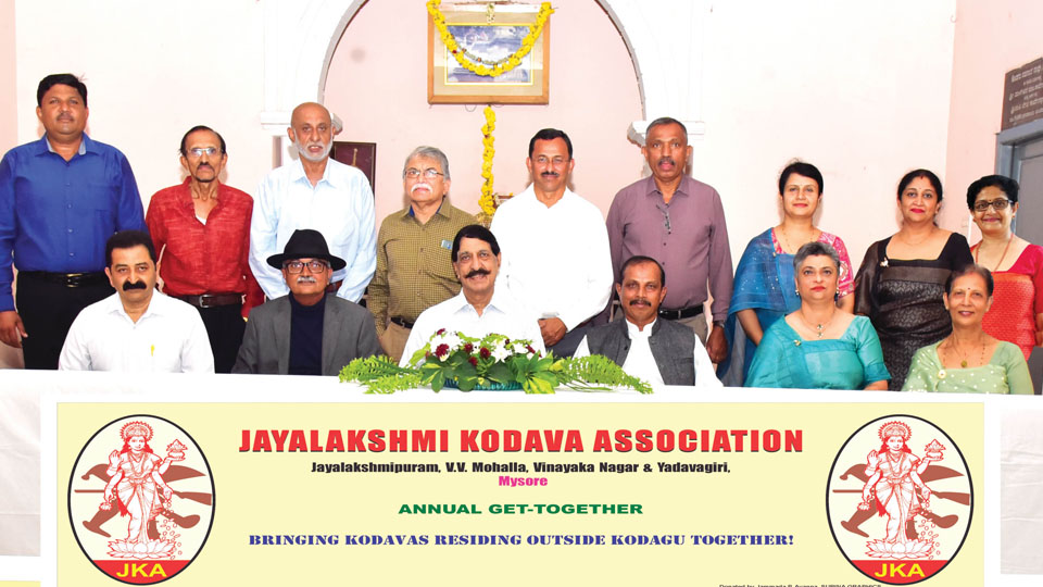 Jayalakshmi Kodava Association felicitates MLA A.S. Ponnanna