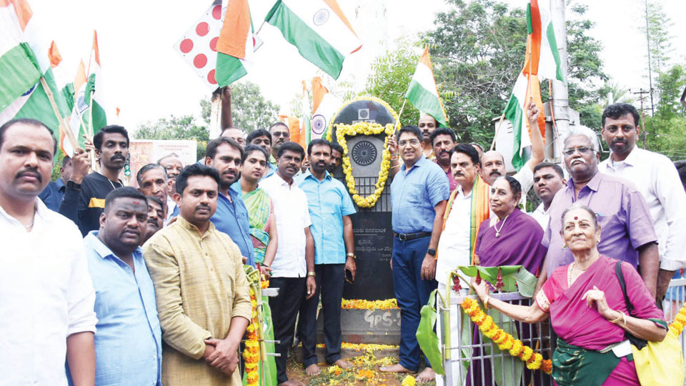 Government should observe Ramaswamy Memorial Day: Former MLA Nagendra