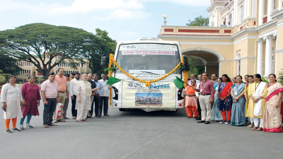 Jigyasa Rural Outreach Programme: ‘CSIR-CFTRI on Wheels’ to connect students, scientists