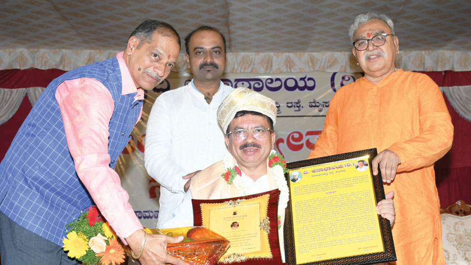 ‘Thathaiah Sri Phalanubhavi Sadhaka’ award conferred