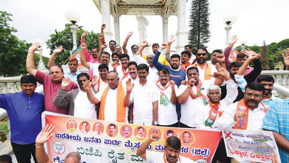 BJP stages protest against Congress Government