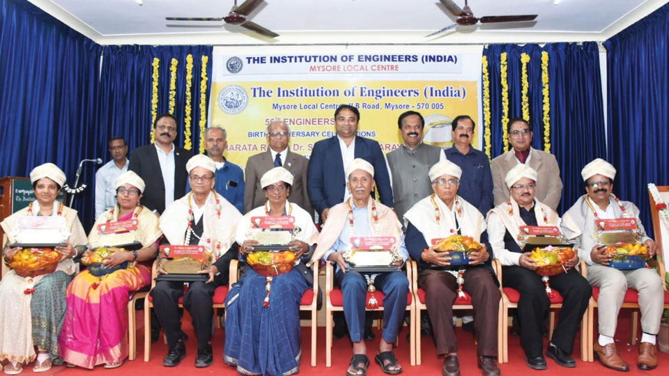 Felicitation marks 56th Engineers Day celebrations in city