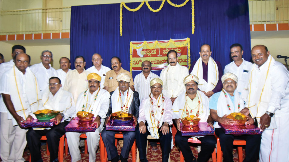 Felicitation to achievers marks 30th anniversary of Kannada Weekly