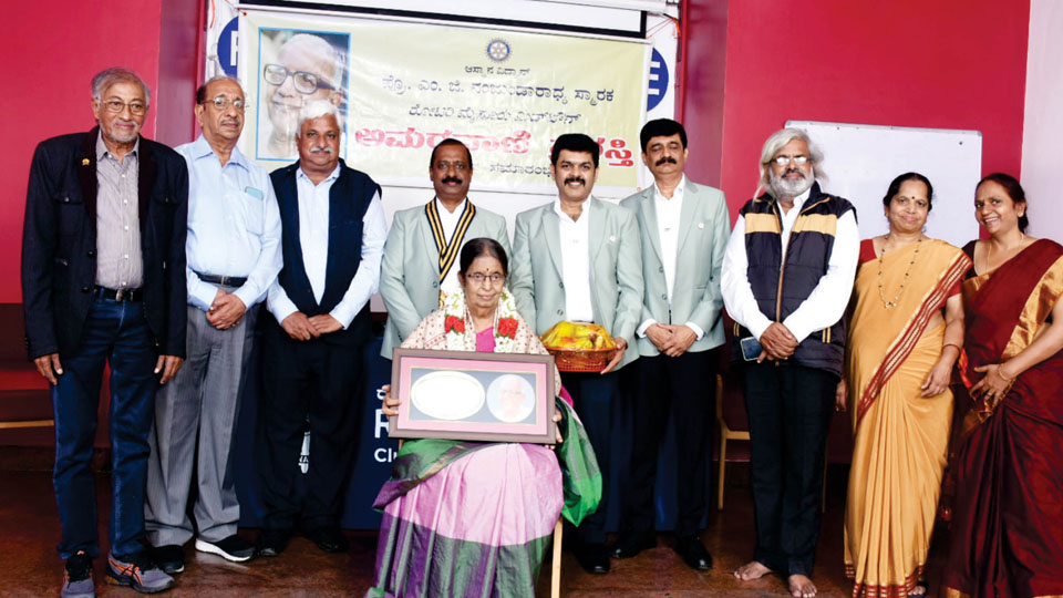 Rotary Midtown-Amaravani Award conferred