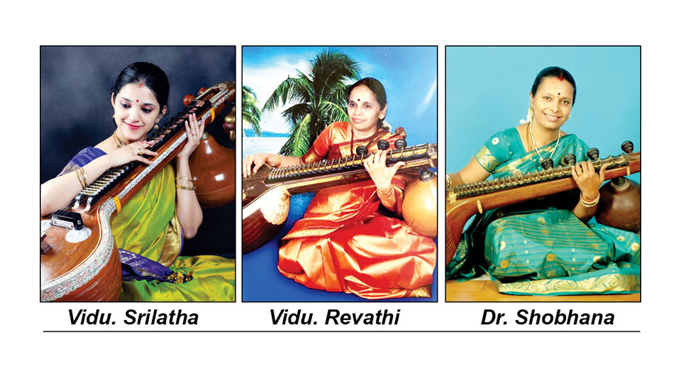 Vid. MJS Birth Centenary Celebrations: Veena concerts this weekend