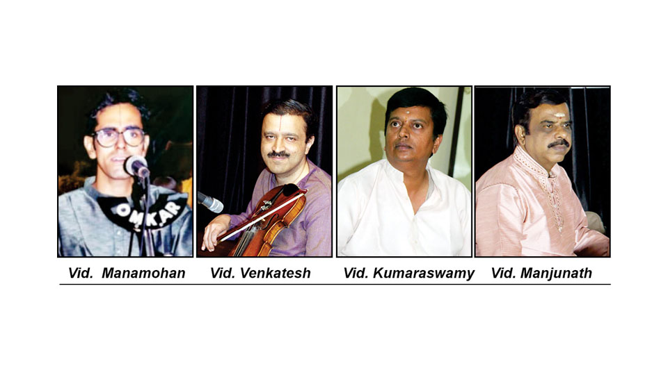 Karnatak Classical Vocal Concert by Vid. G.K. Manamohan on Oct. 31