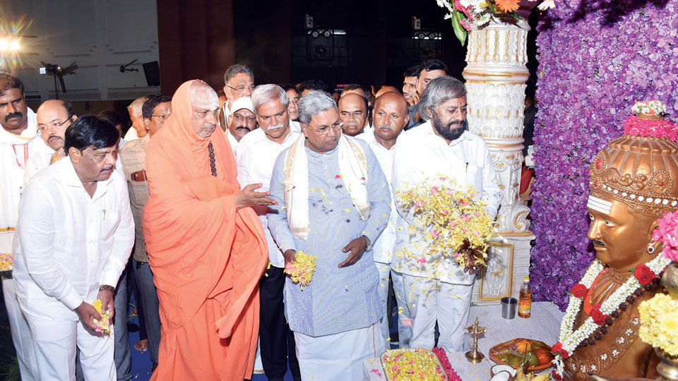 CM inaugurates Basava Jayanti