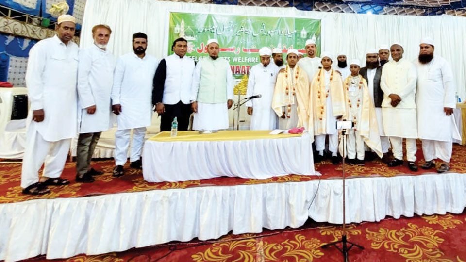 Naath competition held in city