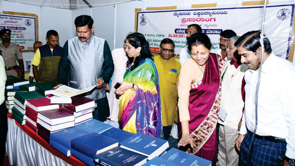 Kannada Book Fair at Oval Grounds