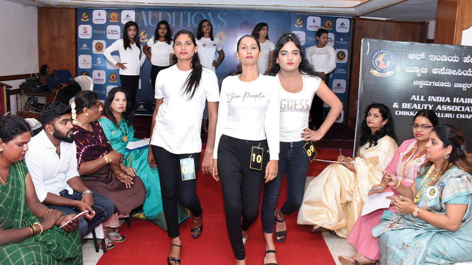 ‘Miss Trans Fashion Show’ audition for transgenders