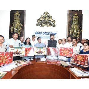 District Minister launches Dasara posters, website