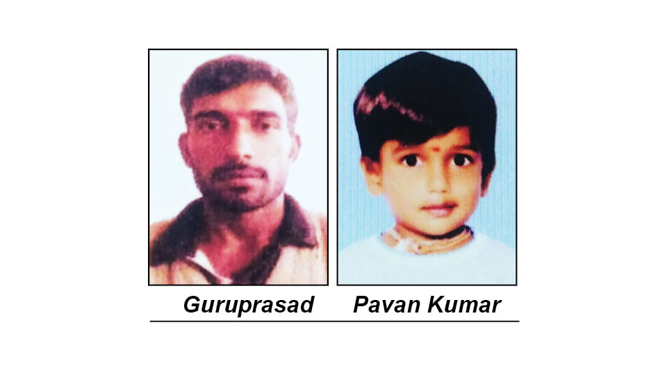 Father-son go missing from Nanjangud