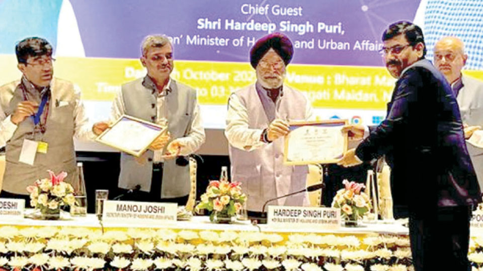 MCC gets accolades for civil services capacity building