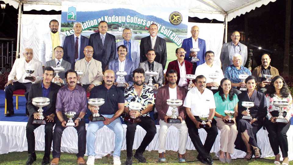 Prize-winners of 22nd Edition of Kodagu Golf Open Championship-2023