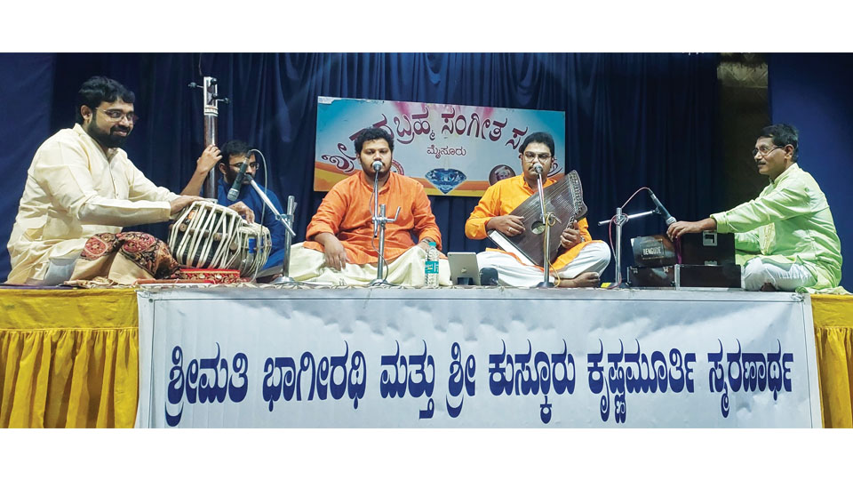 Khan Brothers perform at Nadabrahma Sabha