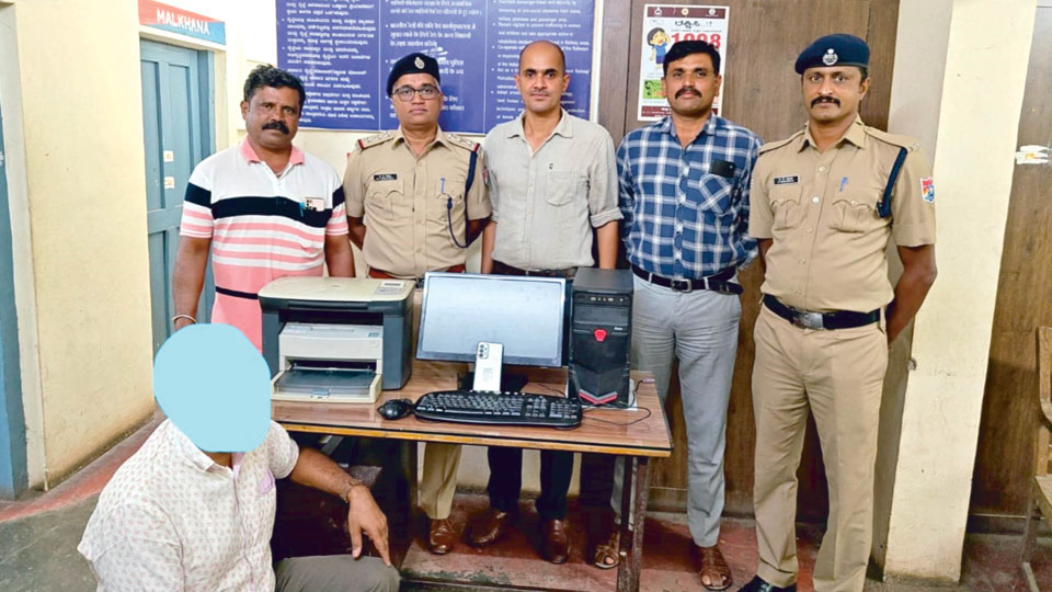 Railway tout booked; tickets worth Rs. 4.80 lakh seized