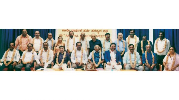 New team of Institution of Engineers, Mysore - Star of Mysore