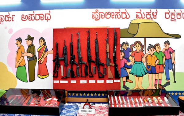 Police stall at Dasara Expo displays crime-fighting gear - Star of Mysore