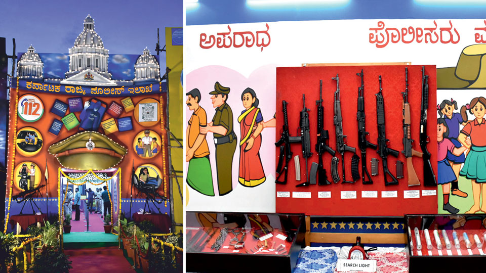 Police stall at Dasara Expo displays crime-fighting gear