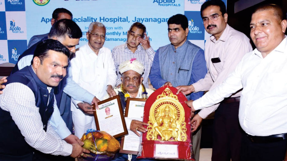 Pranabhisara Vaidya Mitra International Award conferred on Dr. B. Gurubasavaraja