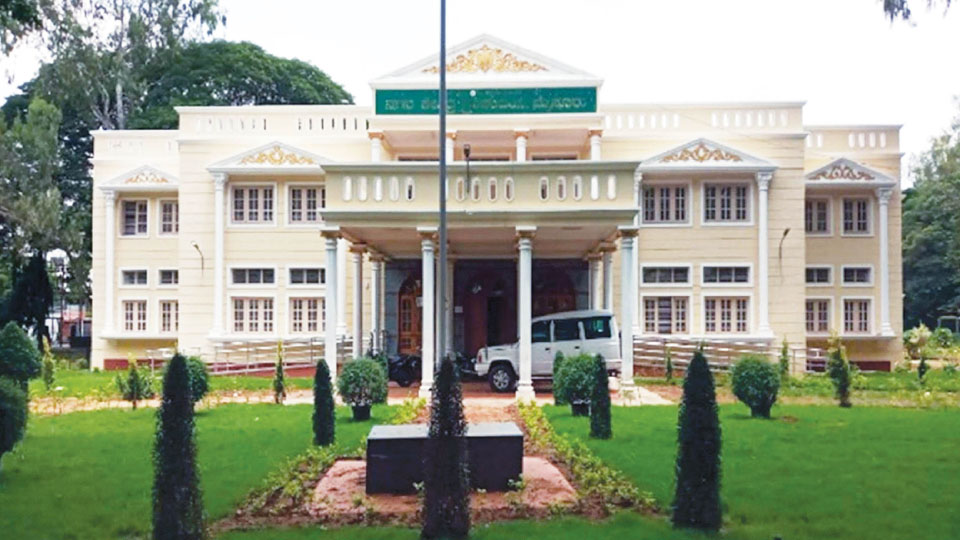 Cess Mess: MCC owes Rs. 23 crore library cess