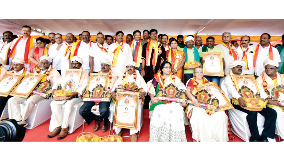 Nalwadi Krishnaraja Wadiyar Award Conferred