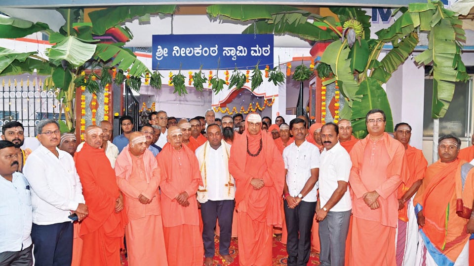 Sri Neelakantaswamy Temple entrance arch inaugurated