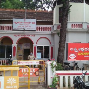 Man cheats Court by submitting fake documents as surety