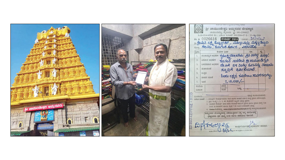 Minister Lakshmi Hebbalkar offers Rs. 1.18 lakh ‘Gruha Lakshmi’ aid to Goddess Chamundeshwari!