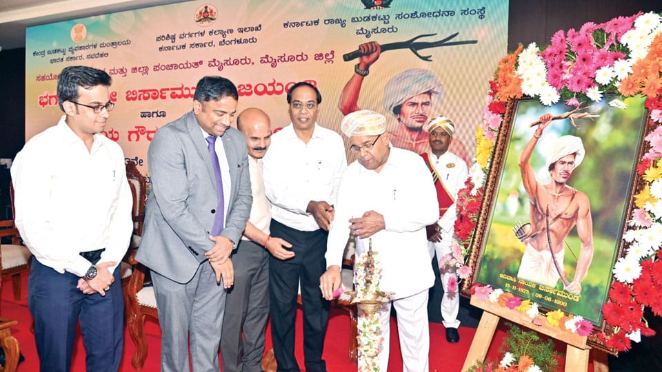 Governor inaugurates Janjatiya Gaurav Divas at Tribal Research Institute in city