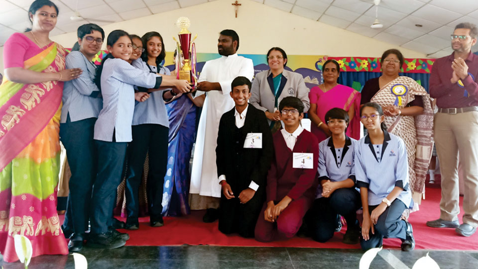 English Inter-School Literary Competition held at St. Joseph’s Central School