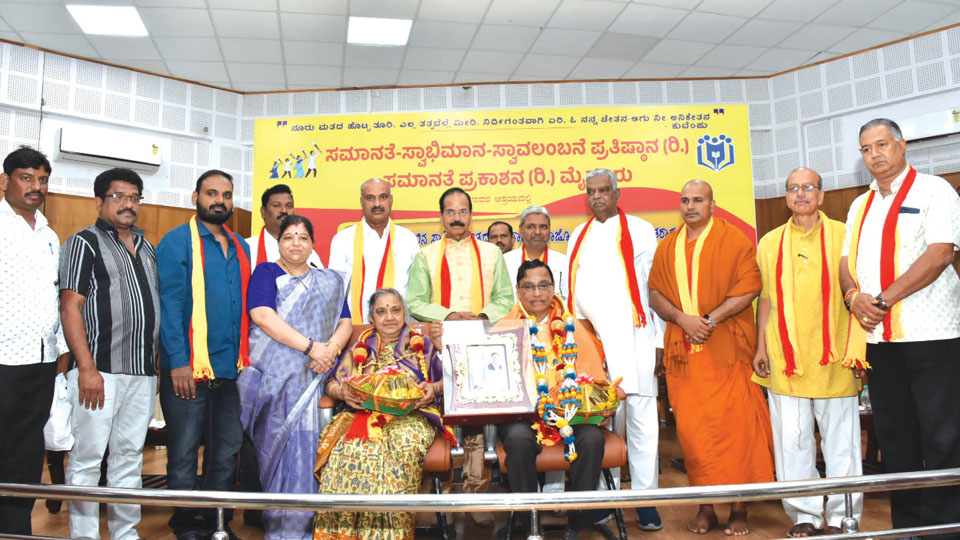 Kannada Rajyotsava awardee Prof. C. Naganna felicitated