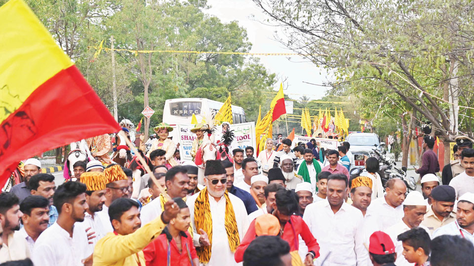 Kannada Rajyotsava, Tipu Jayanti celebrated by Tipu Kannada Rajyotsava Vedike