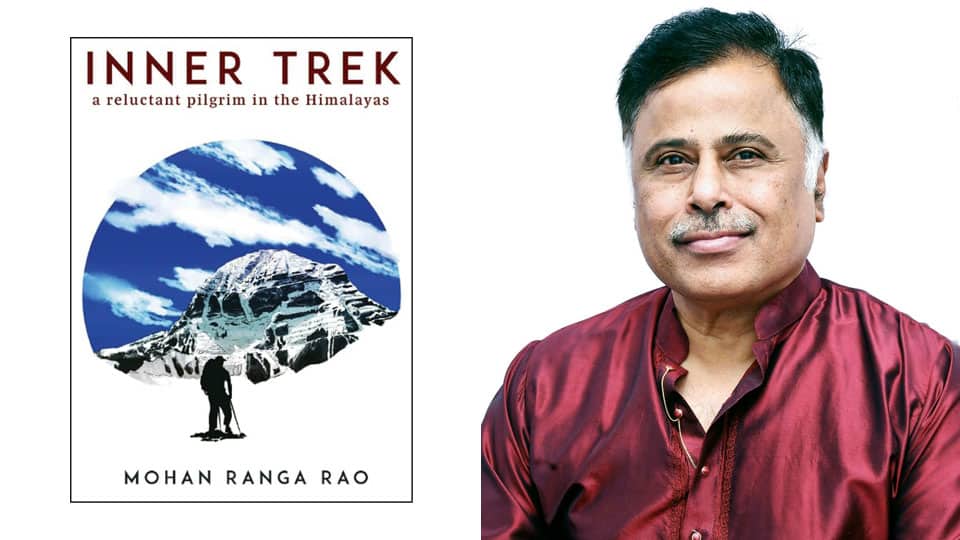 Book ‘Inner Trek, A reluctant Pilgrim in the Himalayas’ bags BIBA award