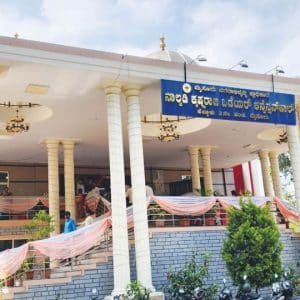 After failing to collect Rs. 64 lakh lease rent… MUDA calls fresh tenders for Nalwadi Convention Hall