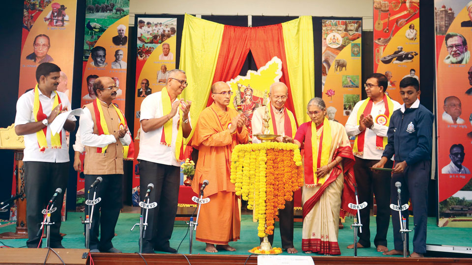 Kannada Rajyotsava celebrated at Sri Ramakrishna Vidyashala